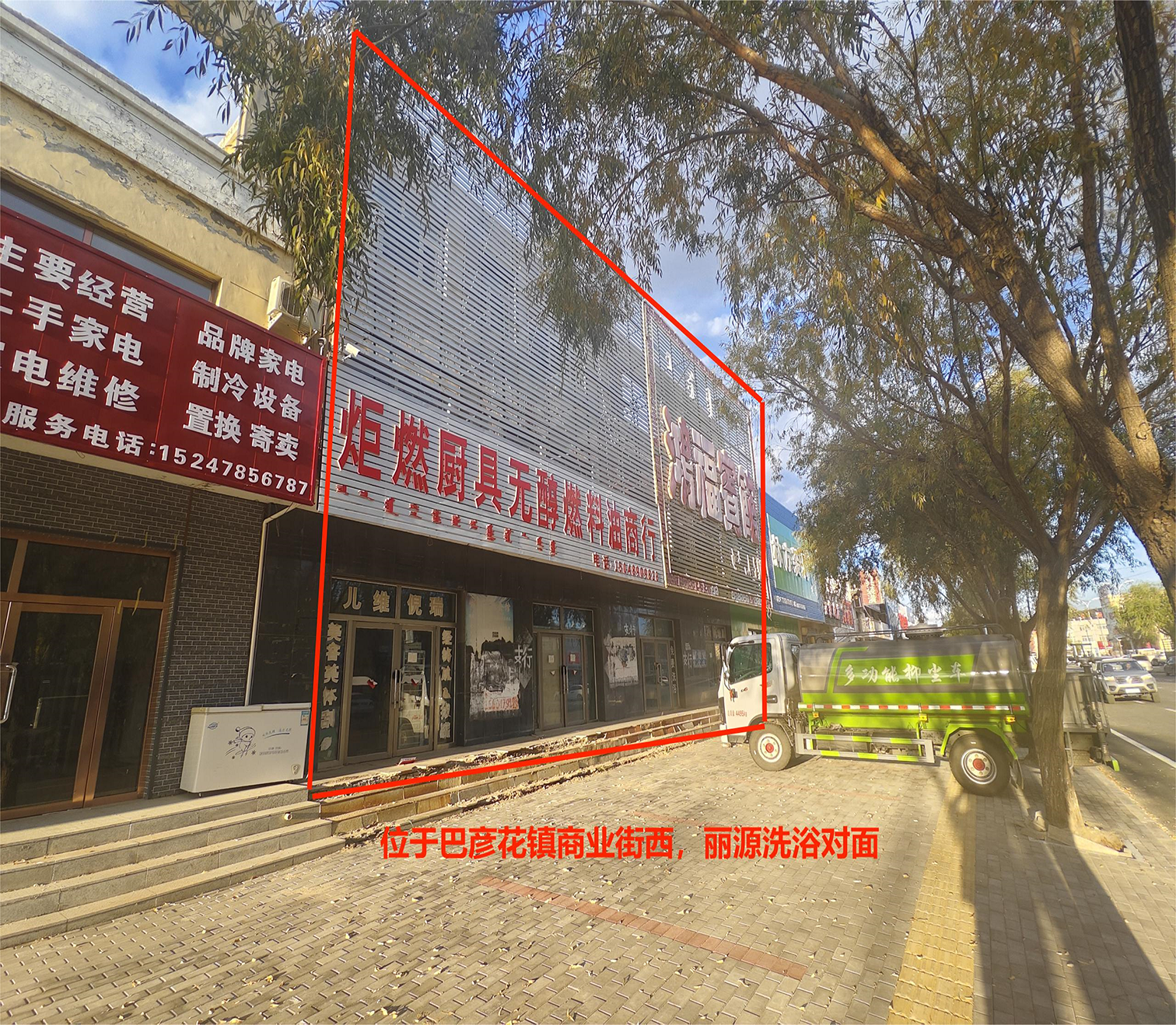 /Upload/Product/c4e89cda2c0f4e35ae4b111eac8c2e49.png?width=200&height=148&bgcolor=fff