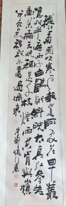 /Upload/Product/c4fa34e556d649e5994b780564543fc5.png?width=272&height=203&bgcolor=fff