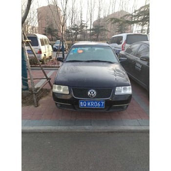 /Upload/Product/c559aaa260c84aa9b524a17c6ebbbba0.jpg?width=200&height=148&bgcolor=fff