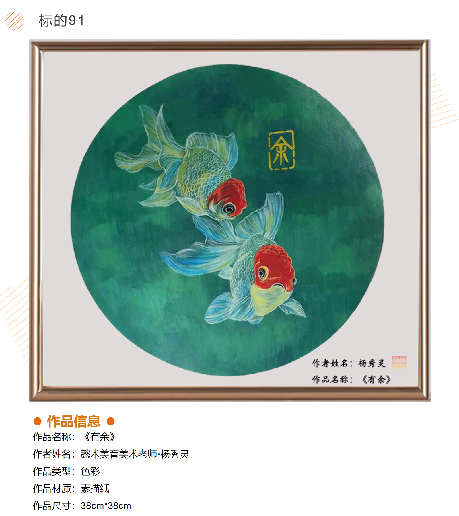 /Upload/Product/c5680946cb7f4087afb8245a1cf93672.png?width=272&height=203&bgcolor=fff