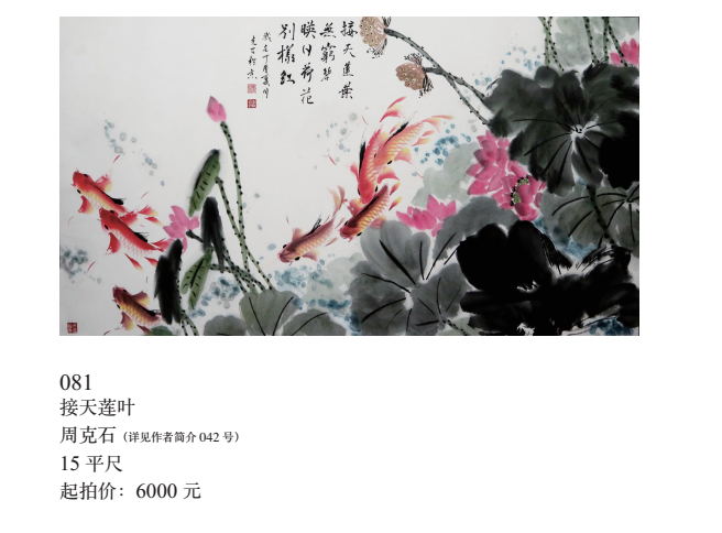 /Upload/Product/c56cd2cc558a4c6aa850bb848cbe7c3c.png?width=272&height=203&bgcolor=fff