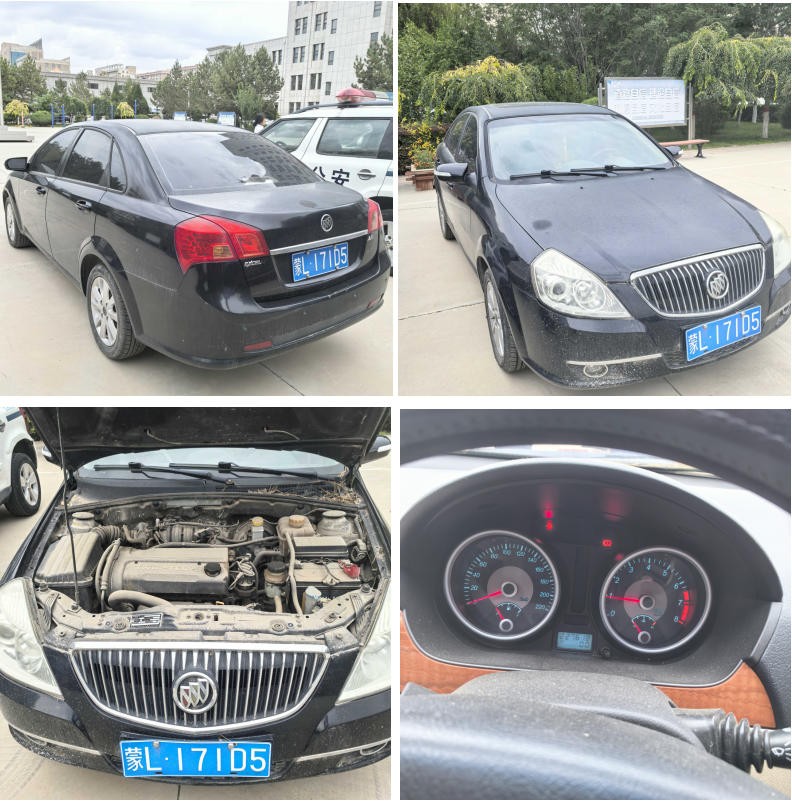 /Upload/Product/c5ccd8e7115446cf8174fc2c36271f34.jpg?width=272&height=203&bgcolor=fff