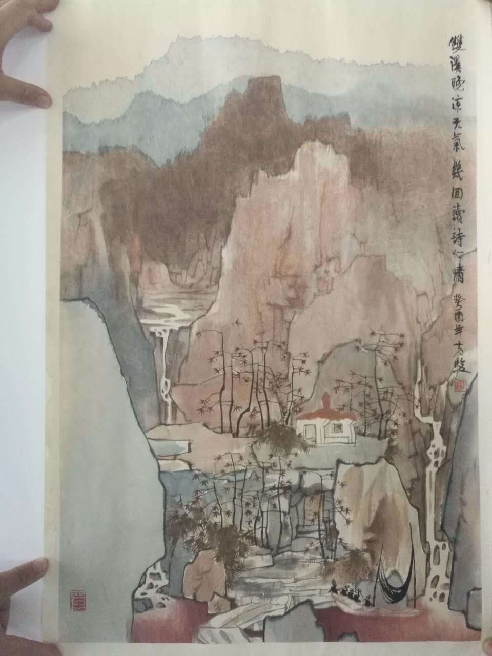 /Upload/Product/c5d40fb512f545a8966fb2b2dc2f14d0.jpg?width=272&height=203&bgcolor=fff