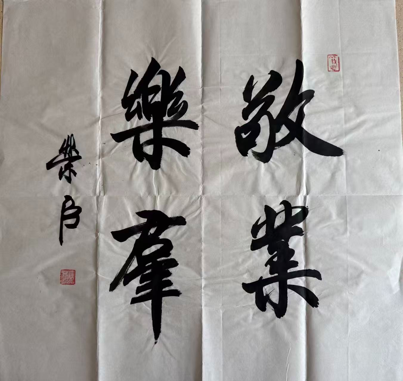 /Upload/Product/c5faedfddeba4322be93e09f5b9354e7.jpg?width=272&height=203&bgcolor=fff