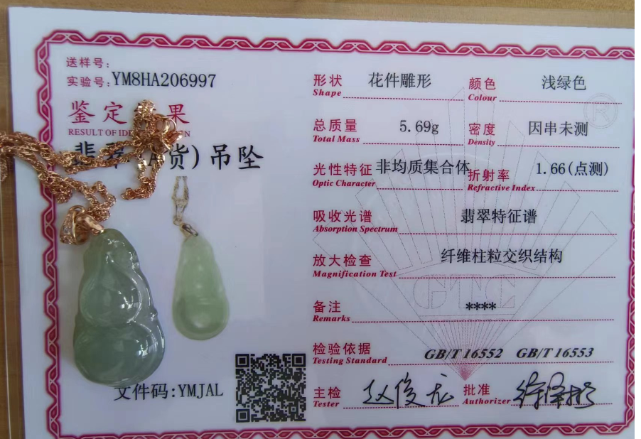 /Upload/Product/c612d3b09a5a4fe391472afca12959ac.png?width=272&height=203&bgcolor=fff