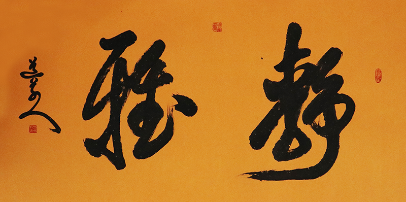 /Upload/Product/c6190d8af23b4725a335c4d91506dbb2.png?width=272&height=203&bgcolor=fff