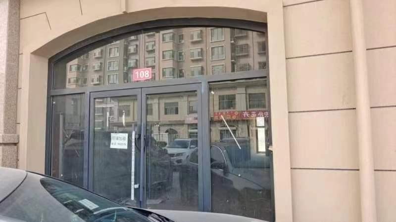 /Upload/Product/c6590ac66efa42f9a95fff9478179842.jpg?width=272&height=203&bgcolor=fff