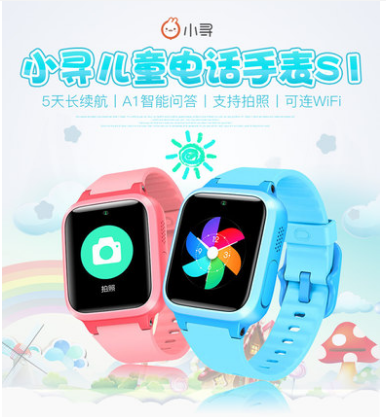 /Upload/Product/c6830d97d1564efbb14e74c53102a715.png?width=200&height=148&bgcolor=fff