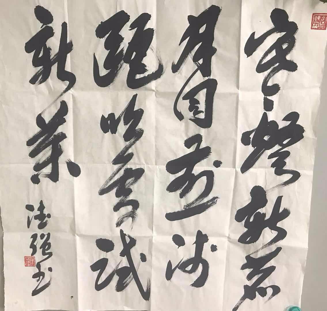 /Upload/Product/c69ddb41f3ae480b9f47627593ed36d4.jpg?width=272&height=203&bgcolor=fff