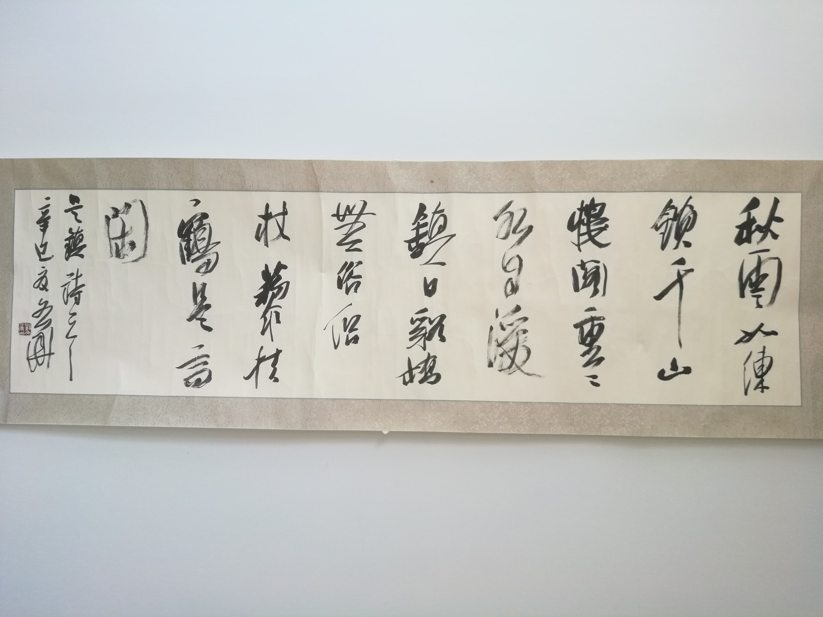 /Upload/Product/c6af939ea6d544e0bf7e857852acf3bc.jpg?width=272&height=203&bgcolor=fff