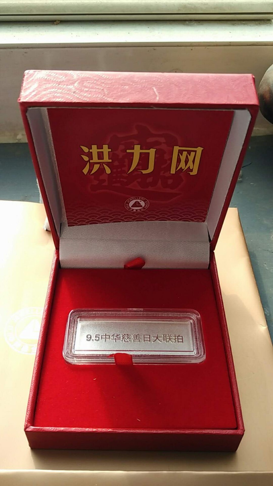 /Upload/Product/c6cfa469f449400fab2f0f305610dbc3.jpeg?width=272&height=203&bgcolor=fff