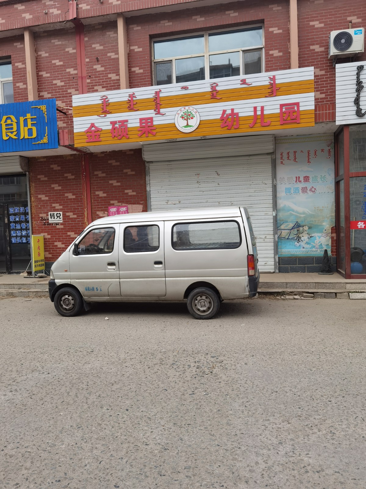 /Upload/Product/c6d28b369dd3451b9341dc55900154cb.jpg?width=272&height=203&bgcolor=fff