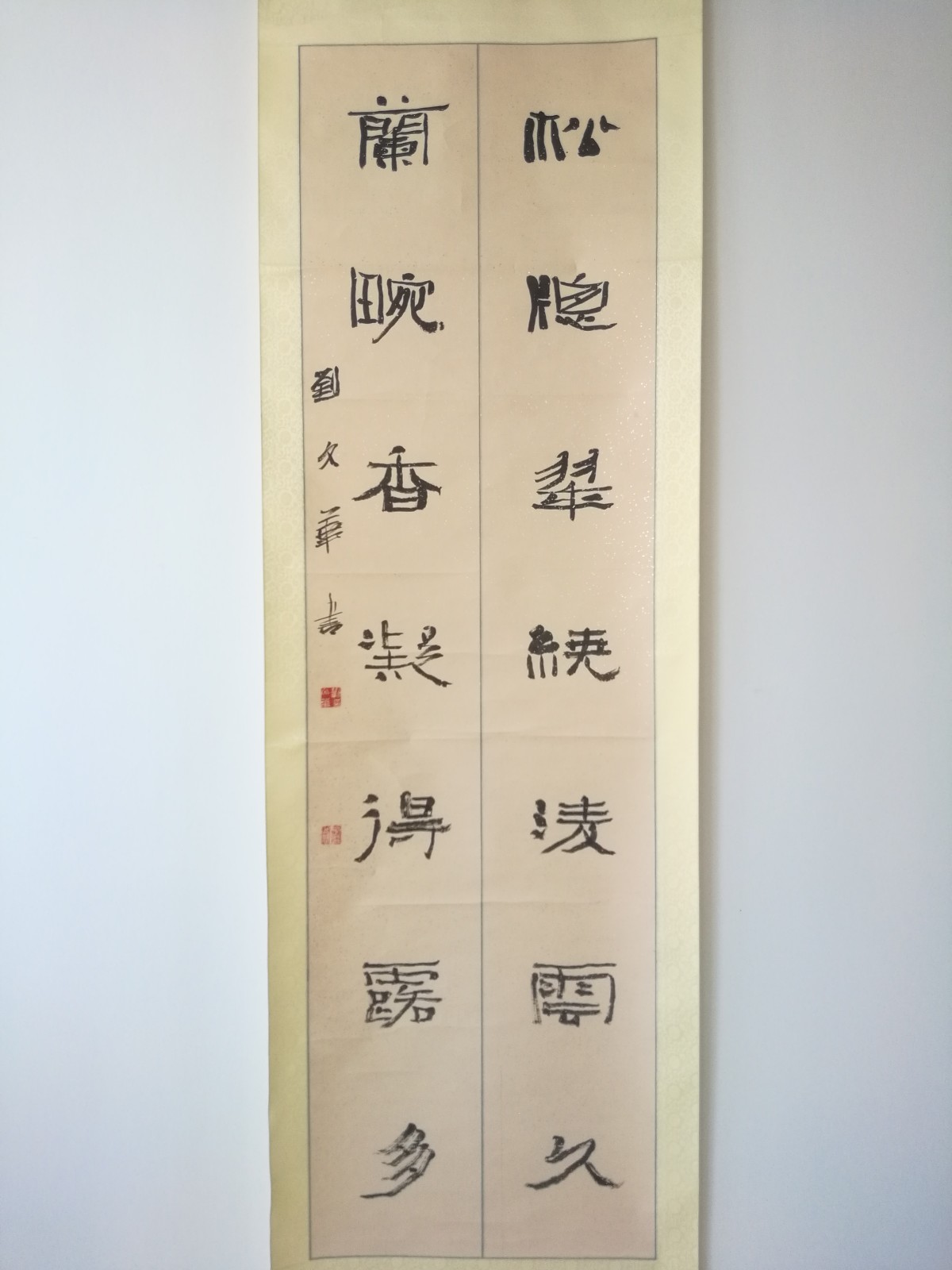 /Upload/Product/c6ed176ea6924011b2520e531dab2c4a.jpg?width=272&height=203&bgcolor=fff