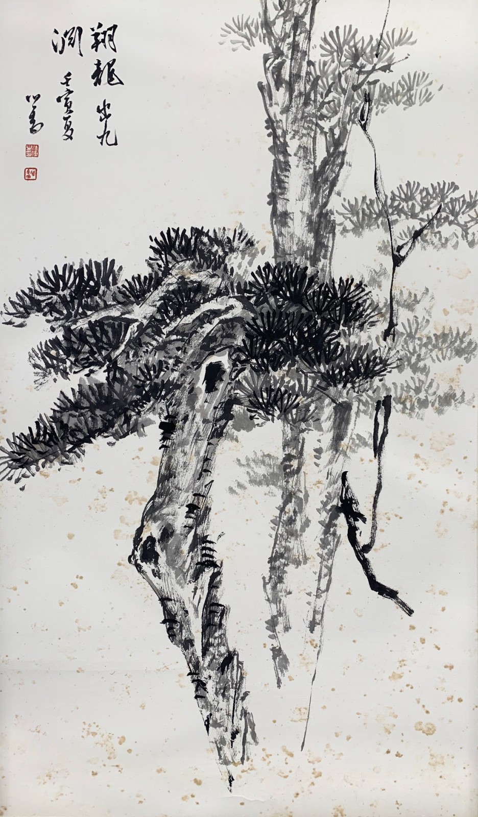 /Upload/Product/c6ff271e6a4b48d99641d13323682cc3.jpg?width=272&height=203&bgcolor=fff