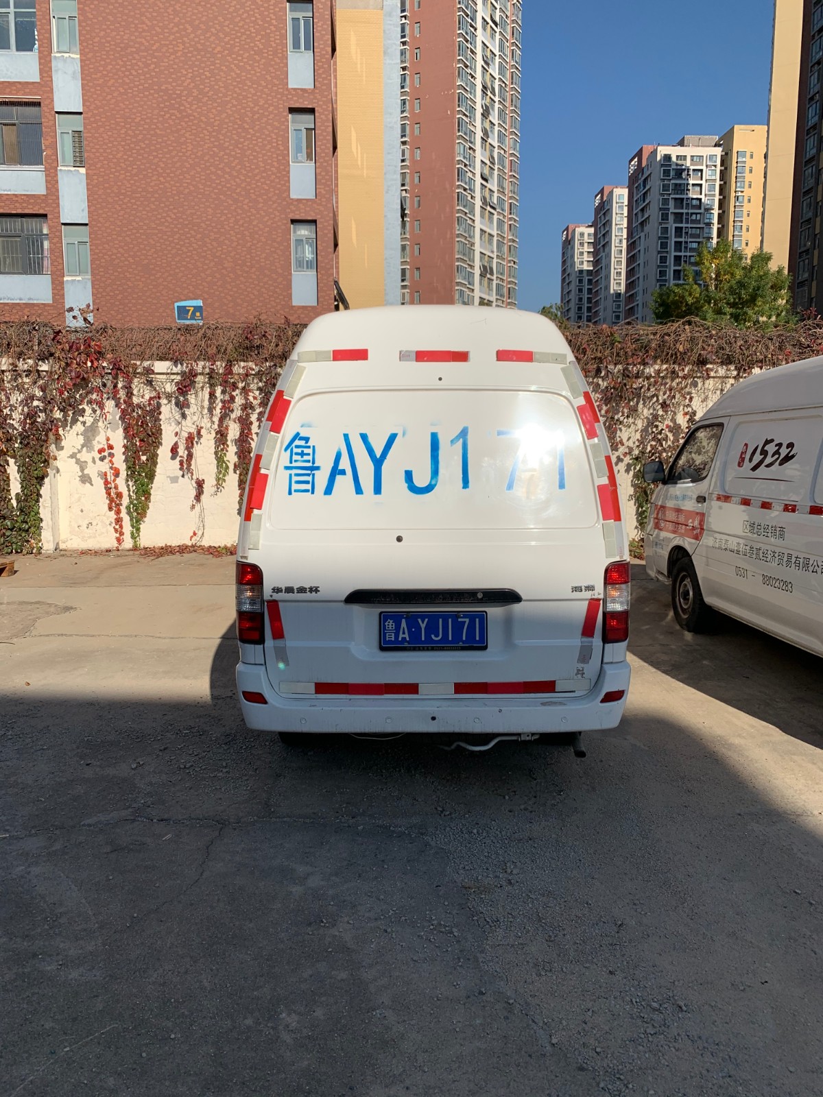 /Upload/Product/c7adadc51111481dbe3d57d1961b5818.JPG