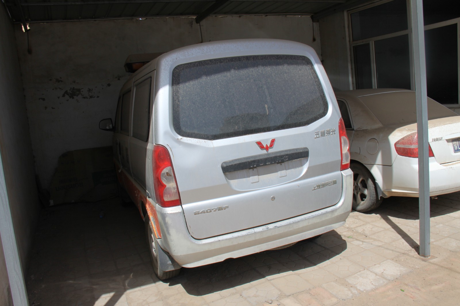 /Upload/Product/c7ddb64a979e4337812d4a71487f6d4f.JPG?width=272&height=203&bgcolor=fff