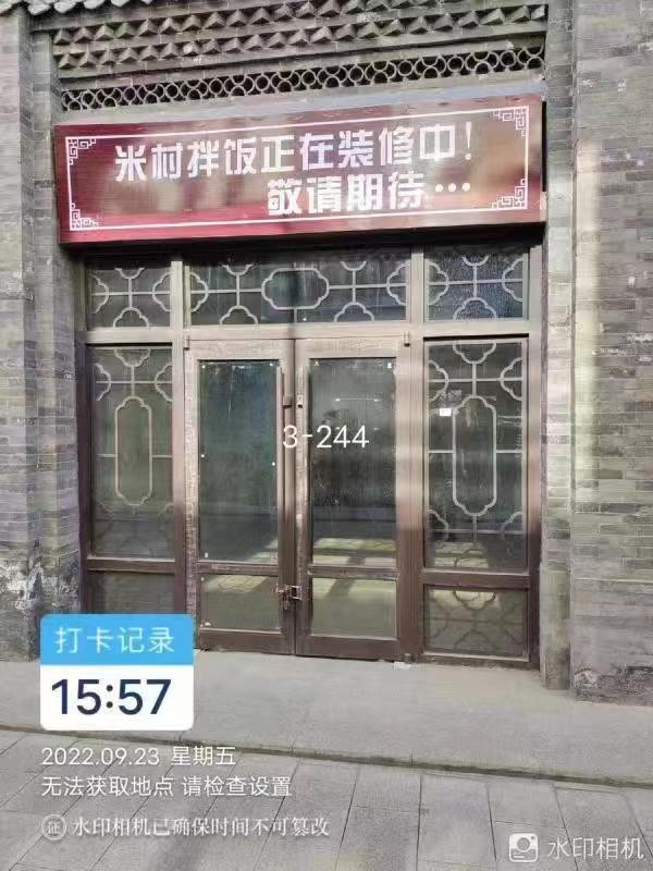 /Upload/Product/c8637da856654a85942ff8607c4287e5.jpg?width=200&height=148&bgcolor=fff
