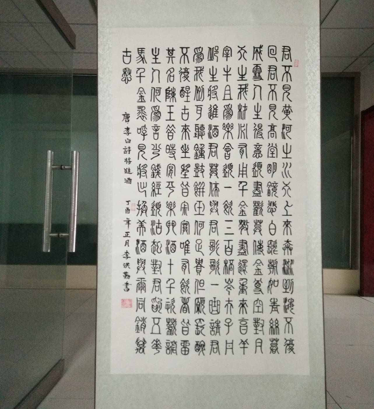 /Upload/Product/c87556ed75dd442ba00c392b675b061c.png?width=272&height=203&bgcolor=fff