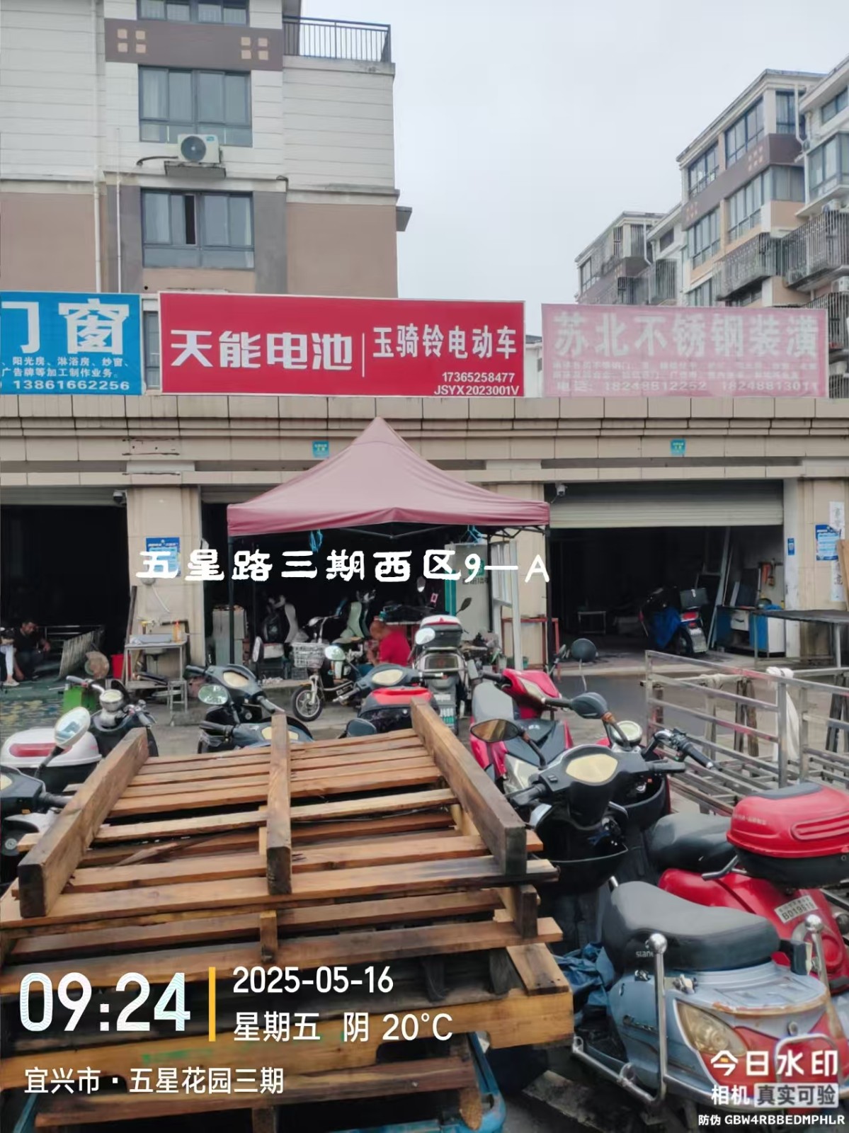 /Upload/Product/c89c914c80204a40ac7f370492233c25.jpg?width=272&height=203&bgcolor=fff