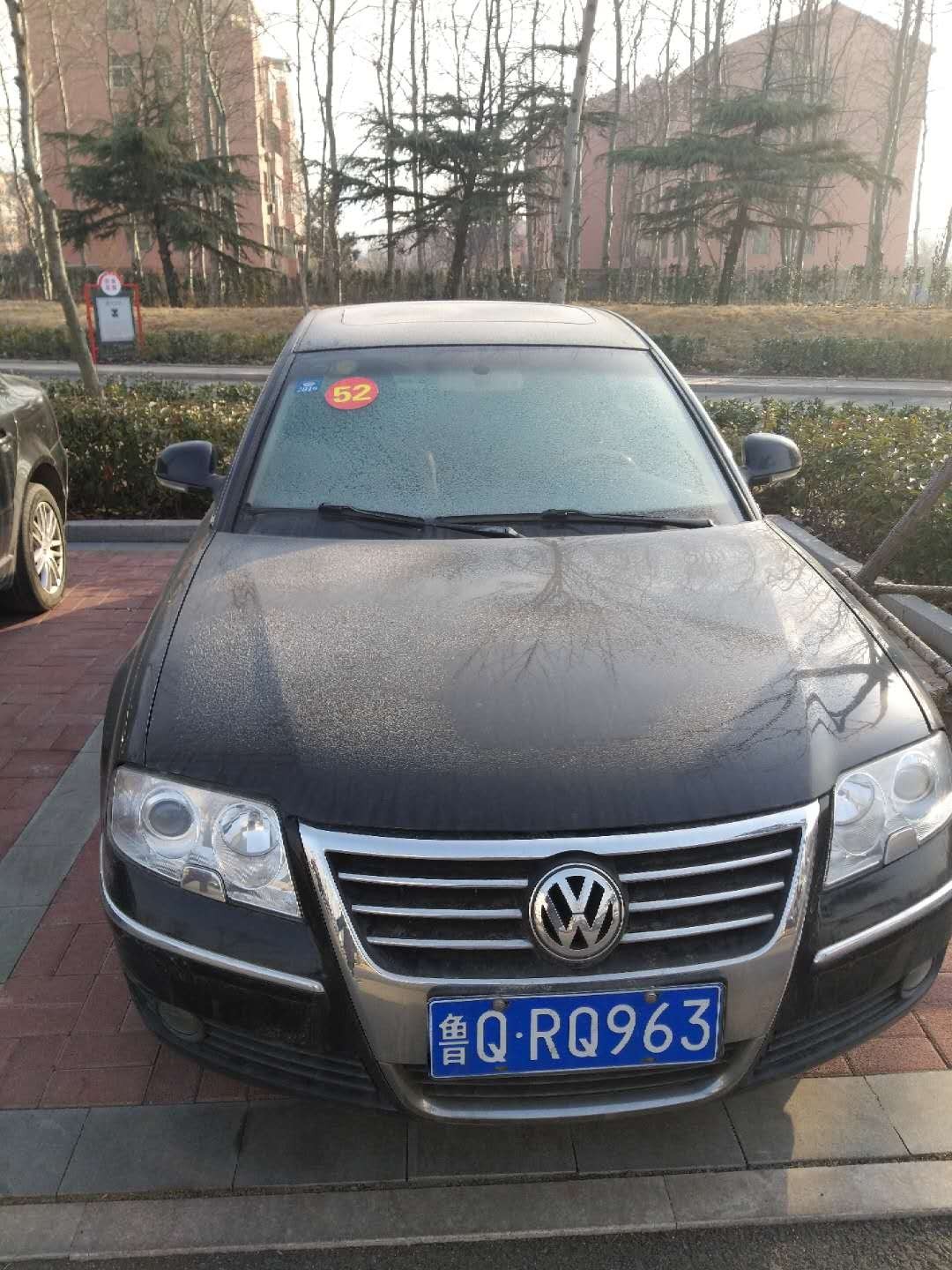 /Upload/Product/c8c4a9f8295b465ea951b2a119ac9c40.jpg?width=272&height=203&bgcolor=fff