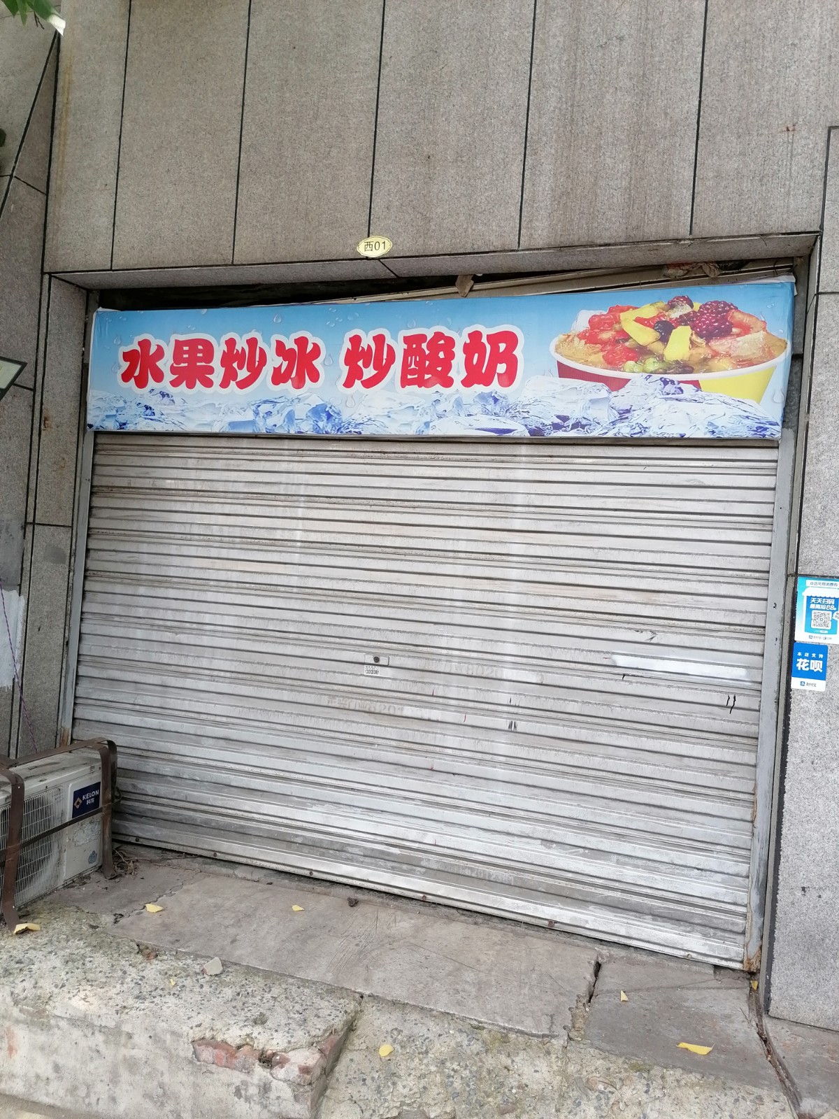 /Upload/Product/c8dce063f3384c2f850c7e6ede979d2e.jpg?width=272&height=203&bgcolor=fff