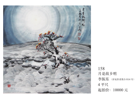 /Upload/Product/c91b98b8407f478eb049fbd115927d68.png?width=272&height=203&bgcolor=fff