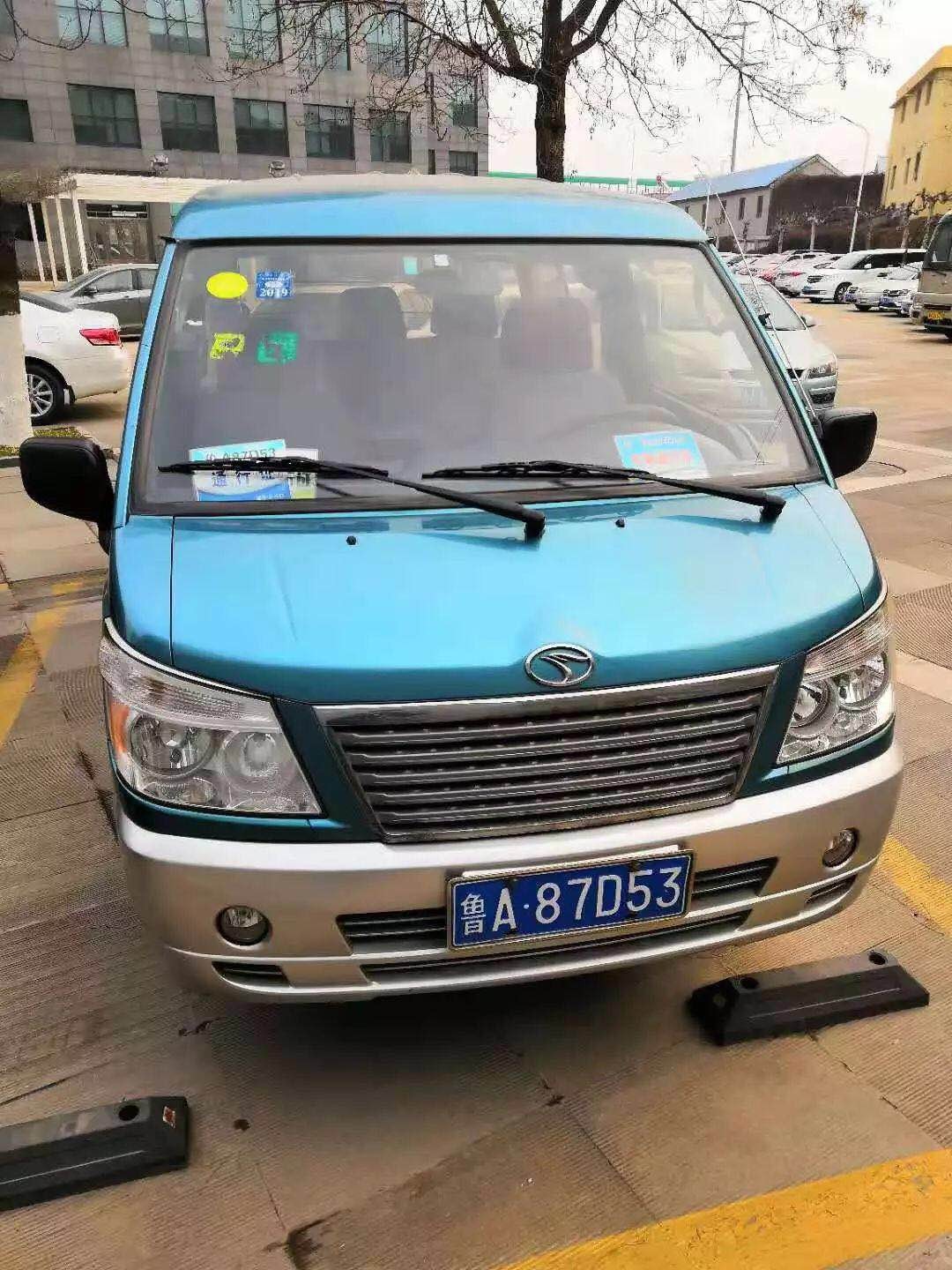 /Upload/Product/c9208d050a694c6a9b26fc60a52b2dc5.jpg?width=272&height=203&bgcolor=fff