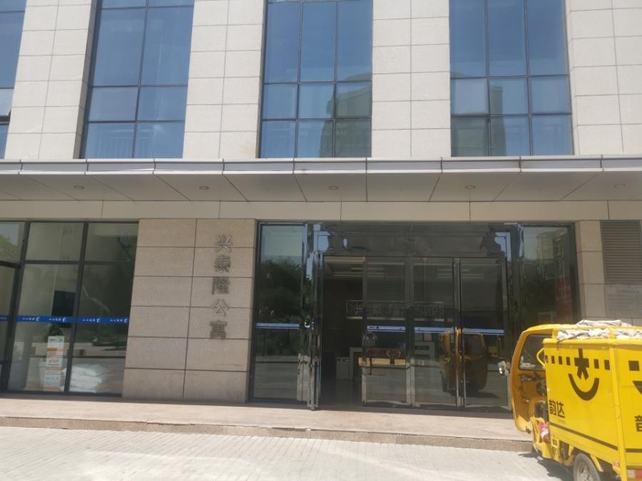 /Upload/Product/c942baf089c34cfe9162729f001a69fe.jpg?width=272&height=203&bgcolor=fff