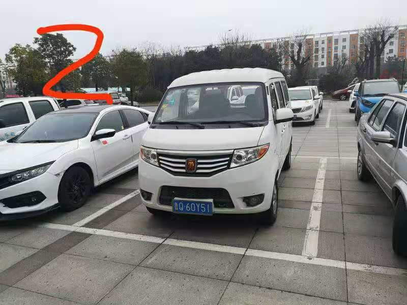 /Upload/Product/c97ef62a9a9f4d89b6badc5fcdddaec9.jpg?width=272&height=203&bgcolor=fff