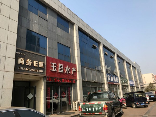 /Upload/Product/c981bc48ebe248049c3e800d28aff916.jpg