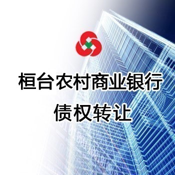 /Upload/Product/c98d7383a57c42968dcb16e68fbc0c75.jpg?width=272&height=203&bgcolor=fff