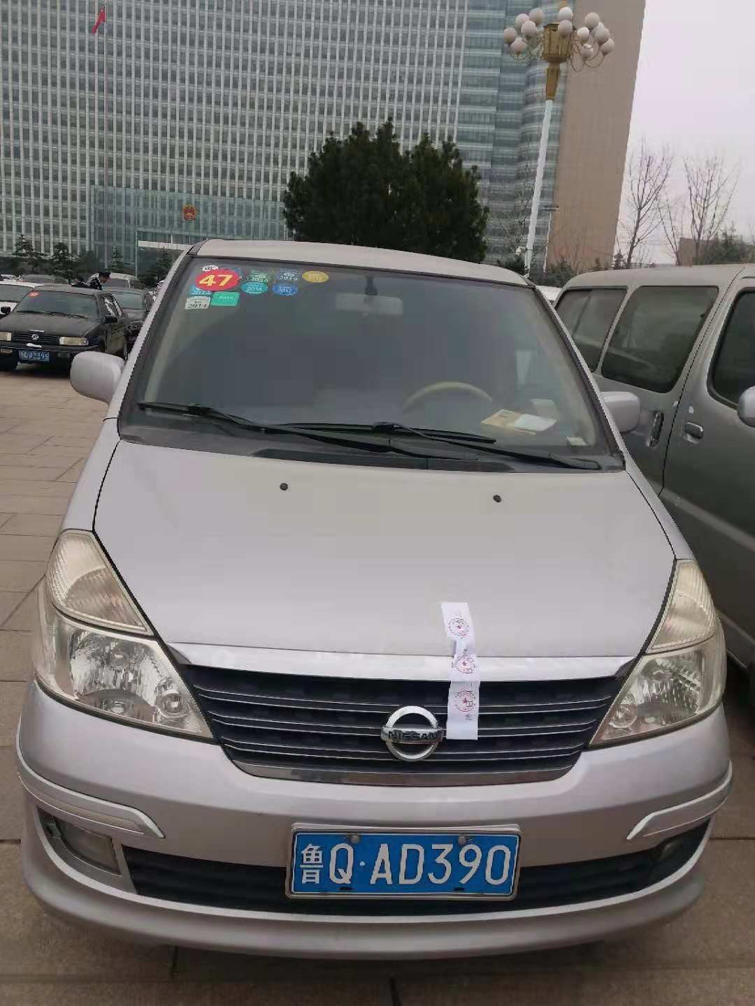 /Upload/Product/c9c7f2e09c5e4d0792de357c59f1b203.jpg?width=272&height=203&bgcolor=fff