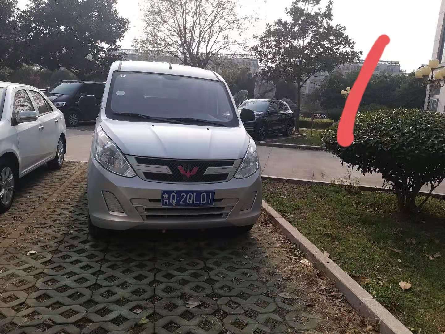 /Upload/Product/c9dbf988d4484a1b8dca5631a1683501.jpg?width=272&height=203&bgcolor=fff