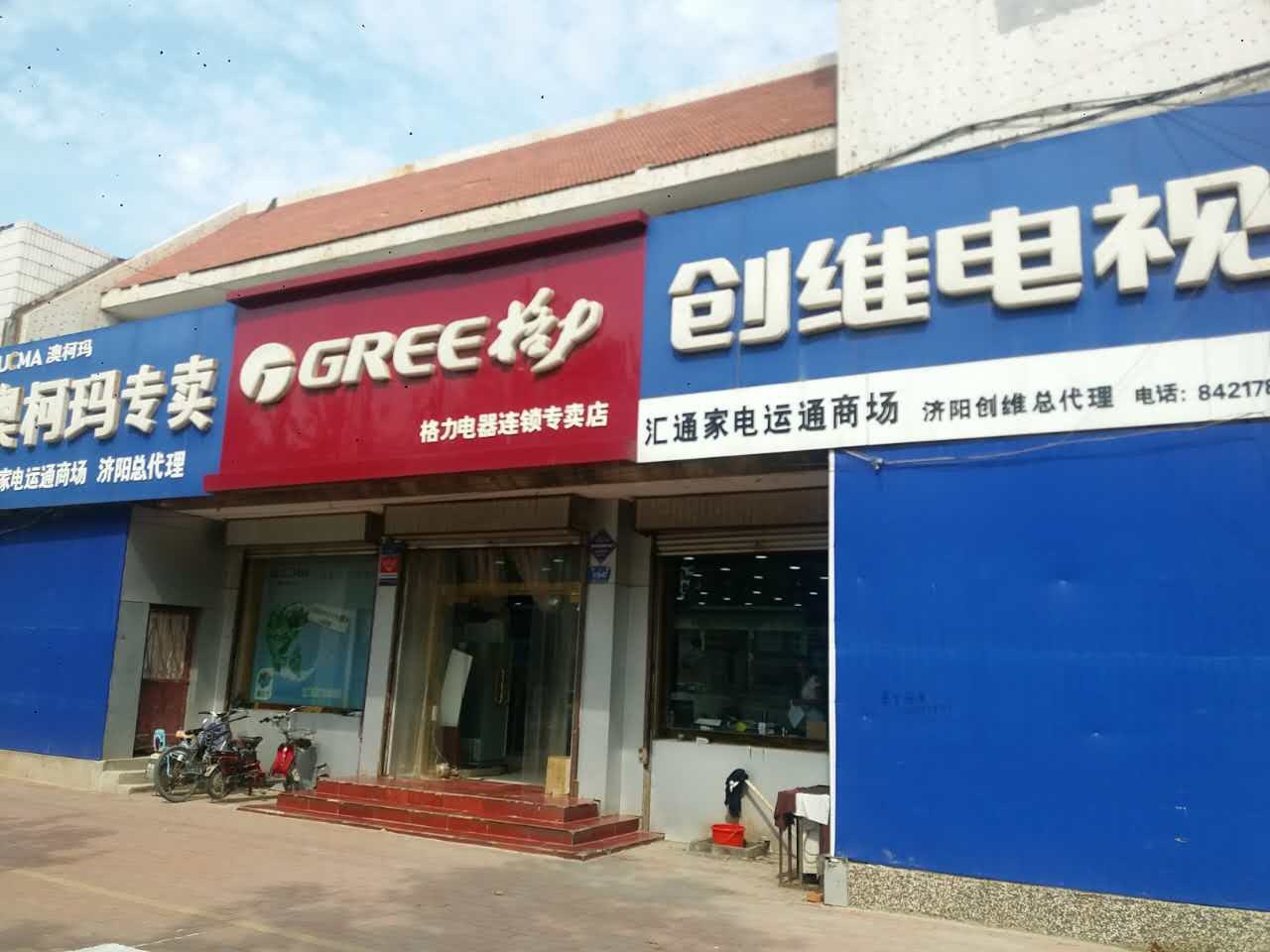 /Upload/Product/c9e059a83b0741e784b7f59652ed23fb.jpg?width=272&height=203&bgcolor=fff