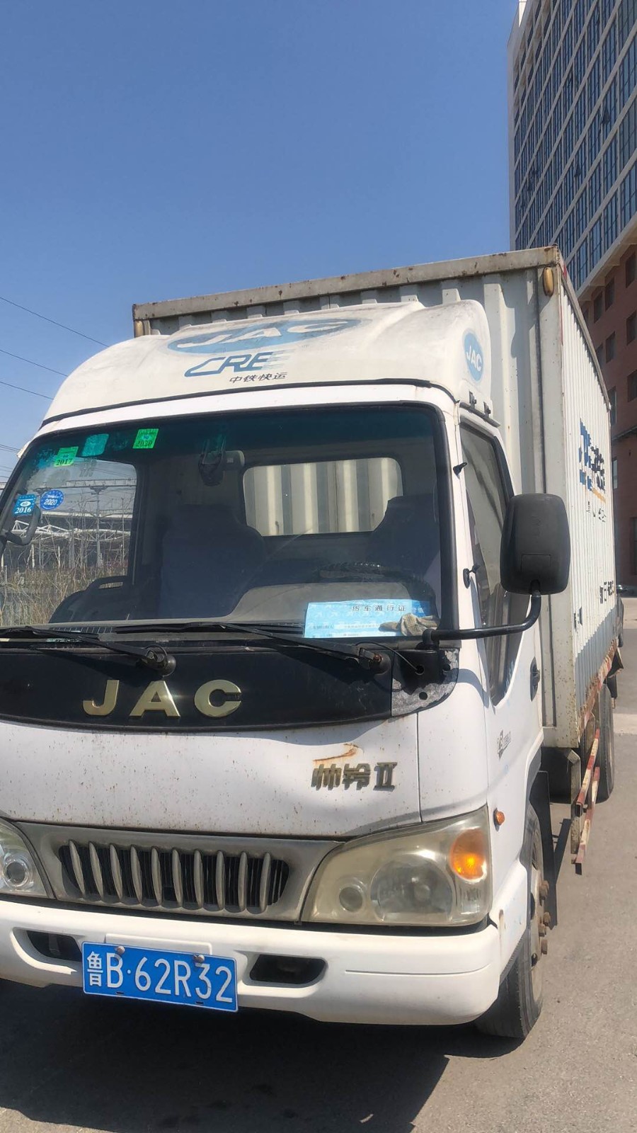 /Upload/Product/ca02eda20ecb4944a82c4f1bac7a958b.jpg?width=272&height=203&bgcolor=fff