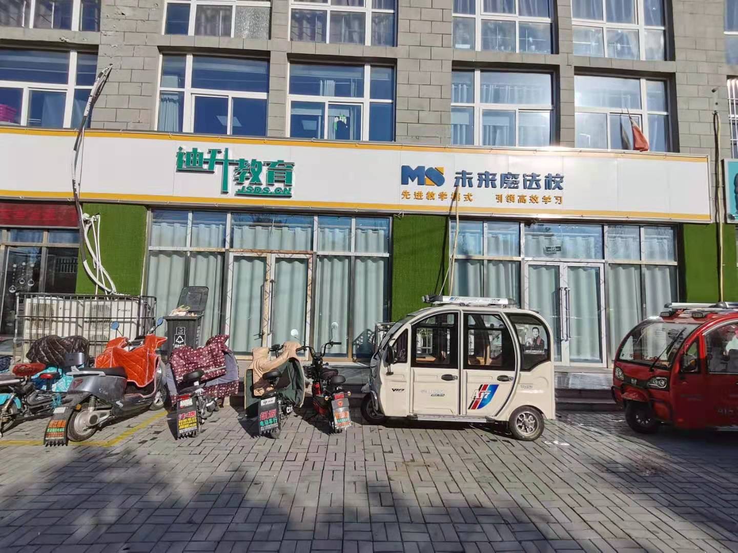 /Upload/Product/ca1e26c790674bc79984fd838293bc16.jpg?width=272&height=203&bgcolor=fff