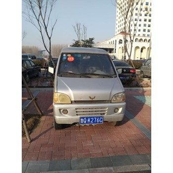 /Upload/Product/ca59bfc5e1d84c7fb91377b6dcf534c5.jpg?width=272&height=203&bgcolor=fff