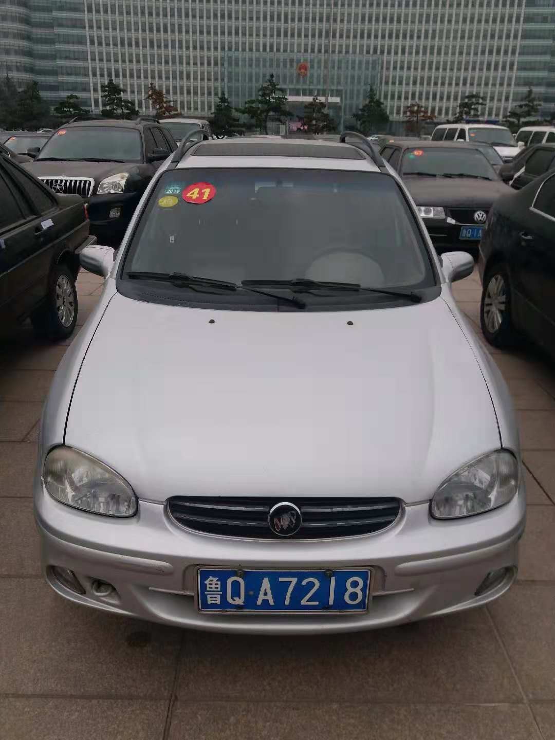 /Upload/Product/ca644793b0064743af6d8b25750edd98.jpg