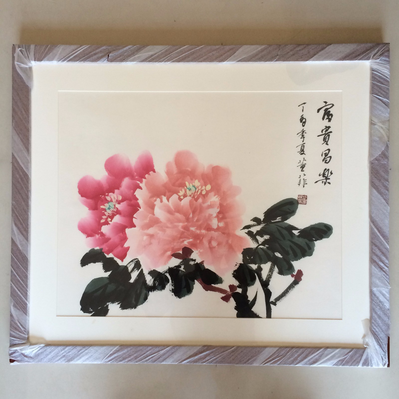 /Upload/Product/ca64c1fa249c4ce1a10f19710859b0f0.jpg?width=272&height=203&bgcolor=fff