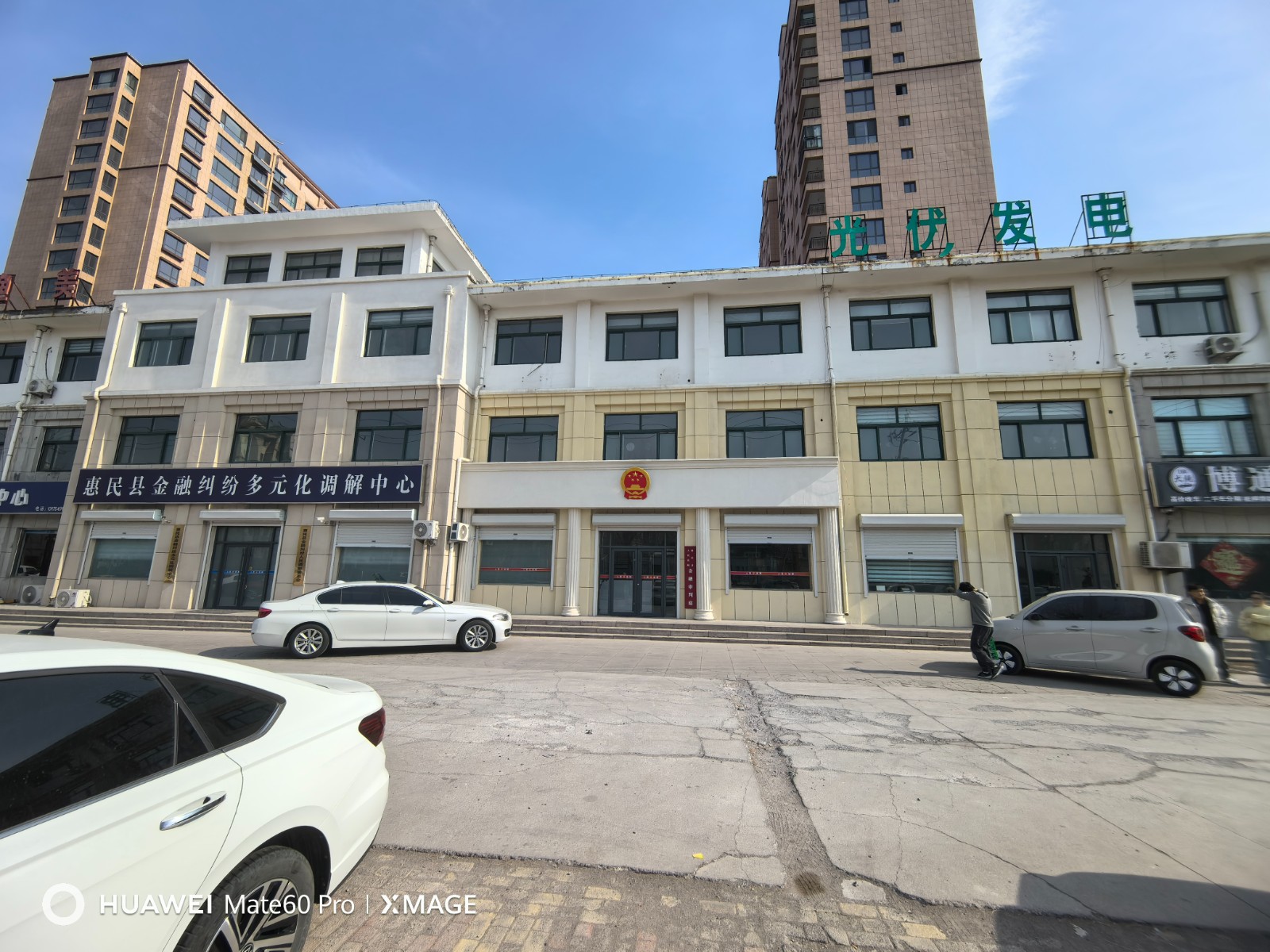 /Upload/Product/ca8828033be4426aafbbae78e7be49fb.jpg?width=272&height=203&bgcolor=fff