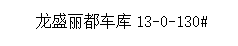 /Upload/Product/cbb14eea0085465294111b2b34cdf829.png?width=272&height=203&bgcolor=fff