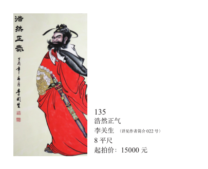 /Upload/Product/cbd13ffbc9a5447794e314dc30a28028.png?width=272&height=203&bgcolor=fff