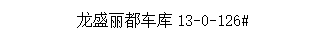 /Upload/Product/cbd6d29e7b8146248c2252975e07c4d6.png?width=272&height=203&bgcolor=fff