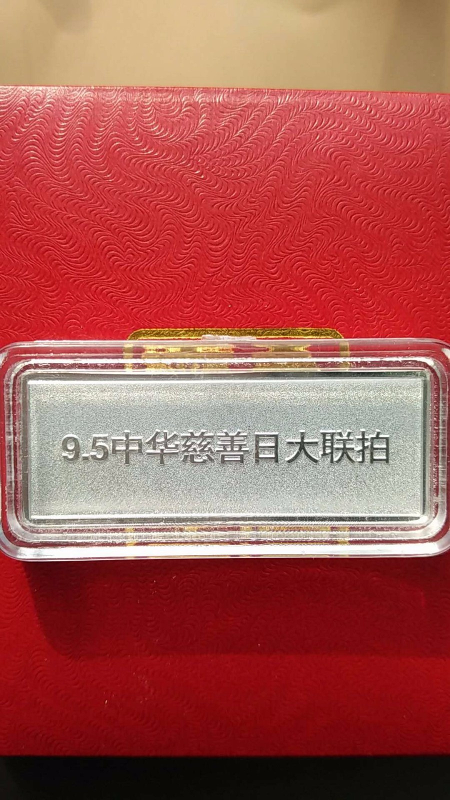 /Upload/Product/cc221878af4a4225b6edb575777d4b4f.jpg?width=272&height=203&bgcolor=fff