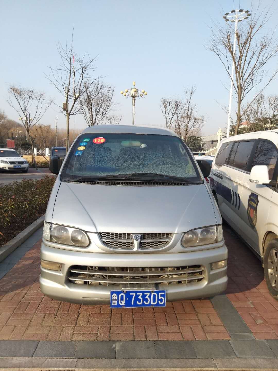 /Upload/Product/cc6e5495afb644c8a95d5d3972fe6f1c.jpg