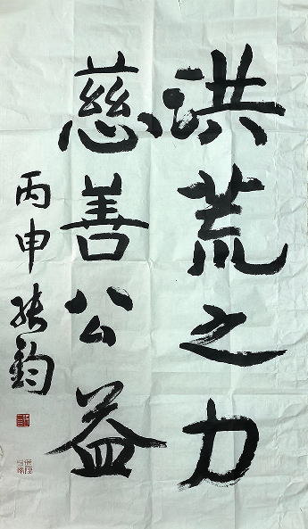 /Upload/Product/cc751c79649d4ed1b453d0043968aeac.png