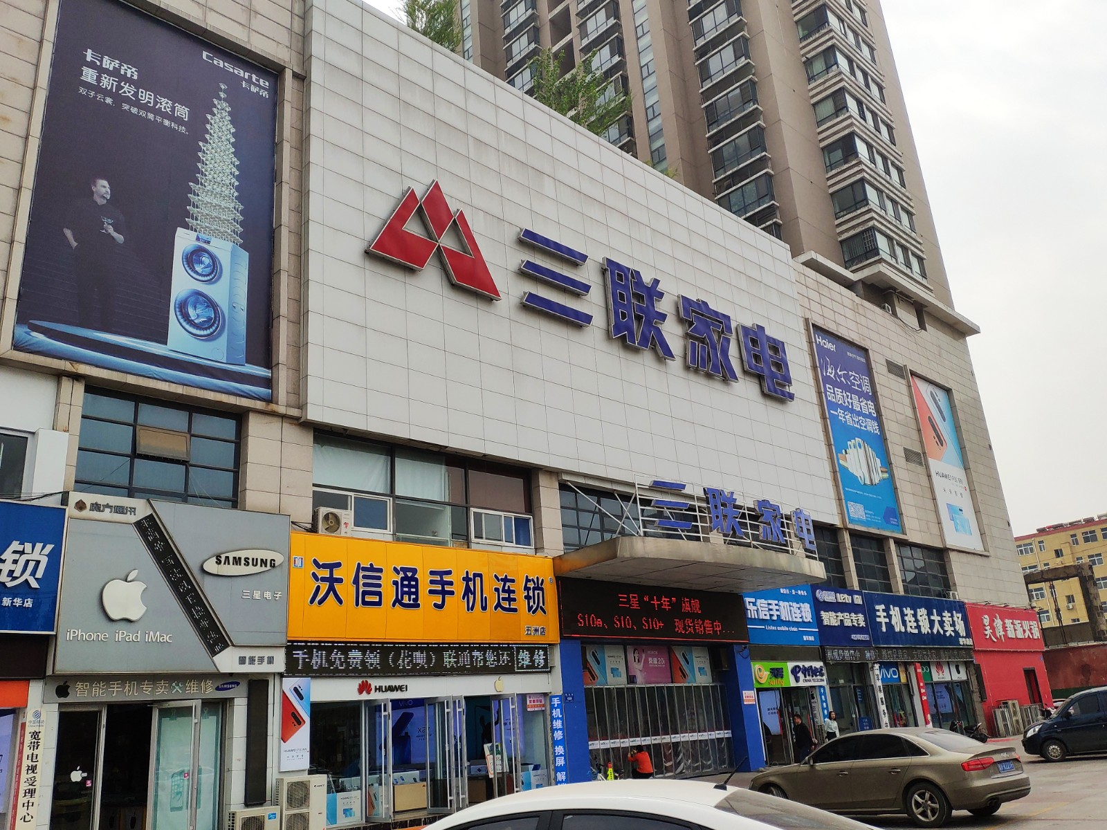 /Upload/Product/cc973ff0e86b451e9bd7ae01d4355542.jpg