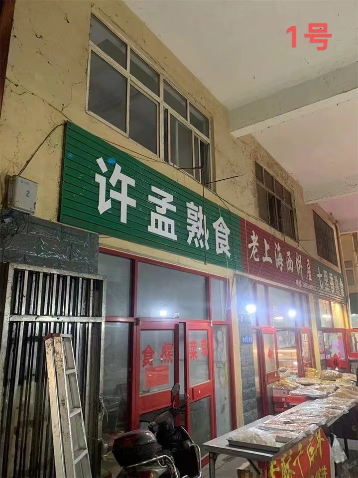 /Upload/Product/ccd926c9575540bc903032fe1e37e685.jpg?width=272&height=203&bgcolor=fff