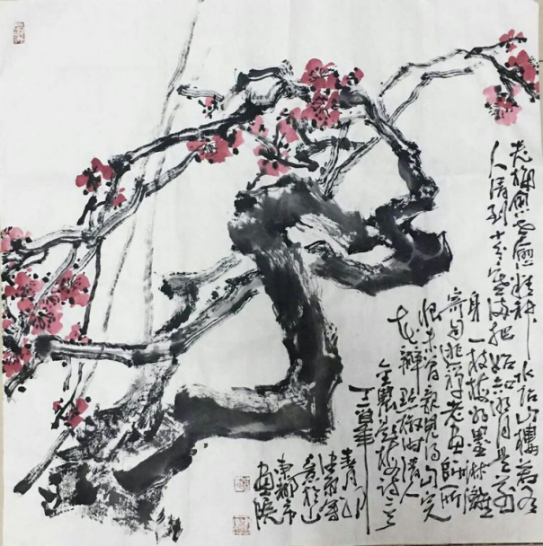 /Upload/Product/cd140f3dc675404aa9478cc498ca3ba9.png?width=272&height=203&bgcolor=fff