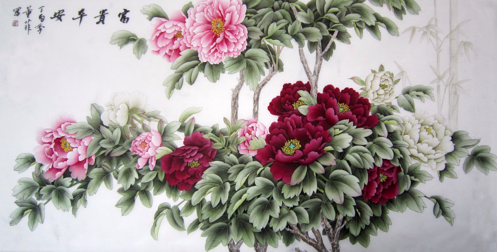 /Upload/Product/cd3bc2001b6144fb8a86d9cf80691949.jpg?width=272&height=203&bgcolor=fff
